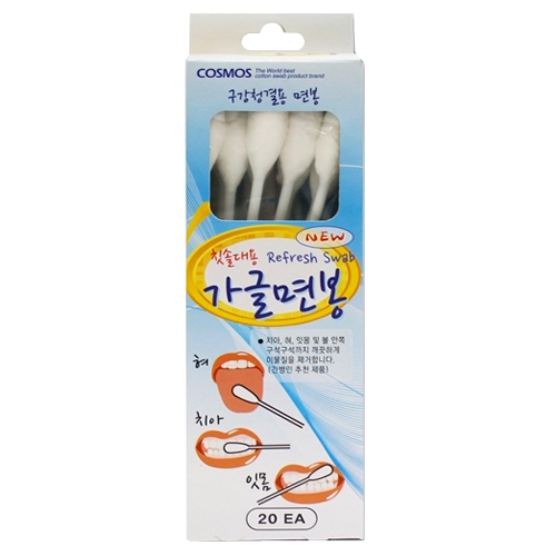 가글면봉 (20개입)
